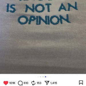 get the memo