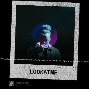 Look at me