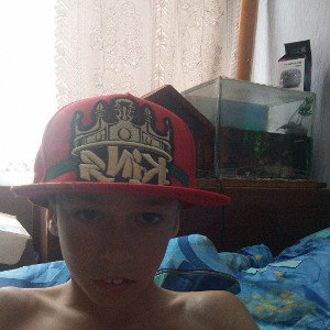 BenThu