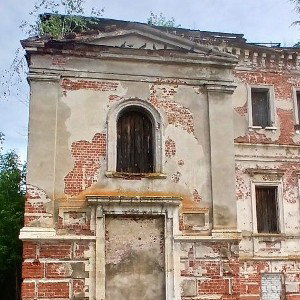 Соната Похорон