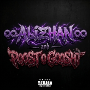 ALIHAN - POOST O GOOSHT