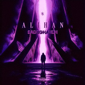 ALIHAN - SADEGHANEH