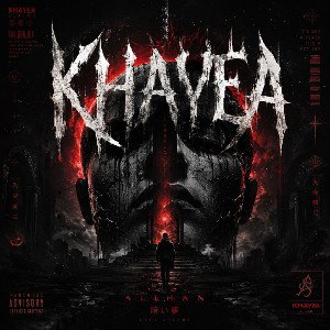 ALIHAN - KHAYEA (DISSBACK)