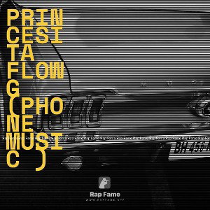 Princesita ❌flow G (Phone music )