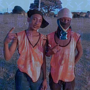 ke tladitse tunk