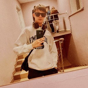 Я кайфую от любви