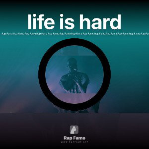 life is hard