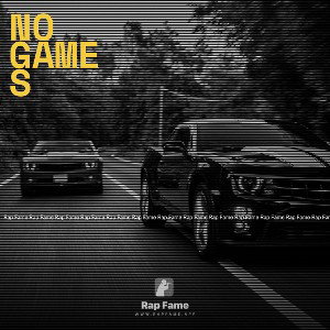 no games