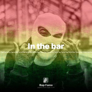 In the bar