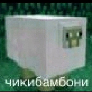 sosbumYT — БЕЛОЕ ХУДИ (official track)