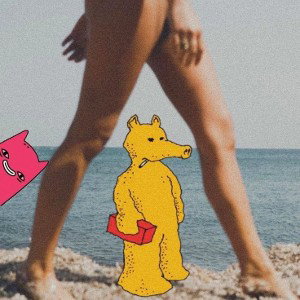 беги