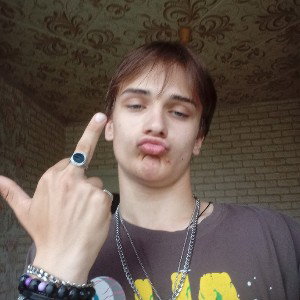 ВОТ ХУЙЛО