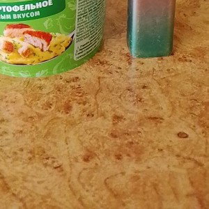 10 См