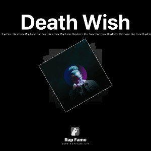 Death Wish