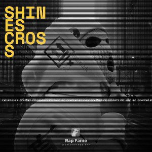 shines cross 