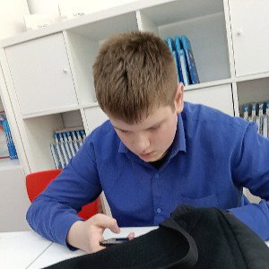 мой отец меня гнобит
