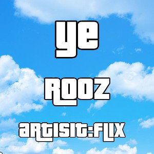 یه رور_ye rooz