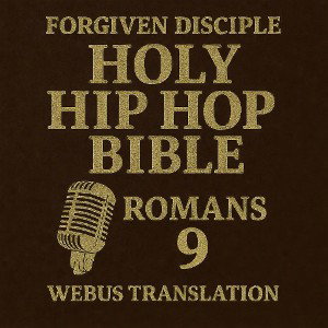 romans-9