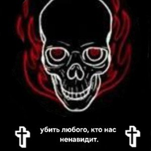 DXNT MVK€ M€ 