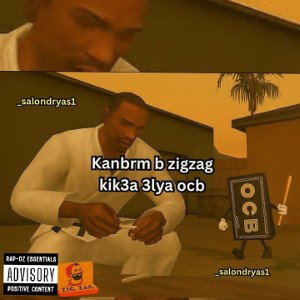 farstil eigo tache tv fim kanftkh bi zigzag kaykr 3ali ocb