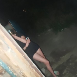 БЛЯДИНА НА АВЕ