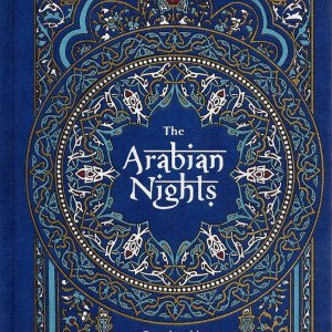Arabian Nights Two (19:09:51)