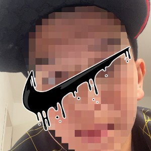 Du bist da ich bin hier