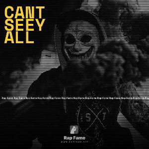 CantseeYall