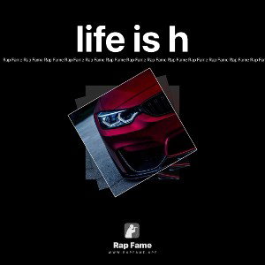 life is hard 