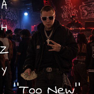 Too New