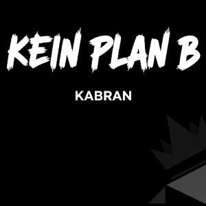 Kein Plan B
