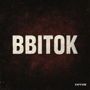 BITOK (02:56:45)