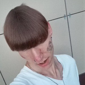 Млечный рэп