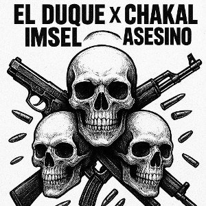 💯🔥Delincuentes  🇵🇦💯📱