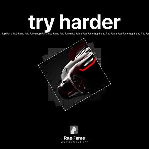 try harder