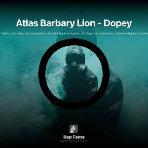 Atlas Barbary Lion - Dopey