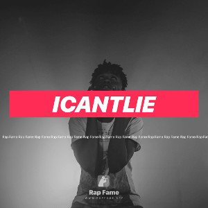 Icantlie