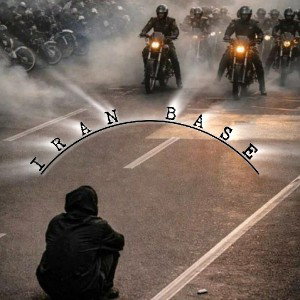 iran base