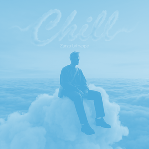 Chill (Nightcore)