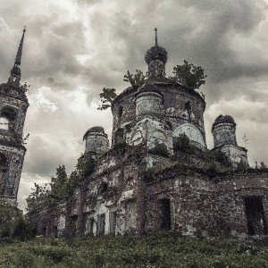 Весь в отца 1Р.