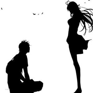 "Lonely Heart"