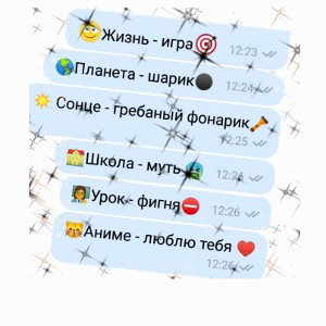 Life 2023