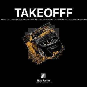 TAKEOFFF