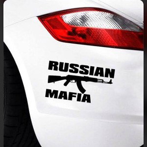 Karate Kid feat Tylar Smokk-RUSSIAN Mafia
