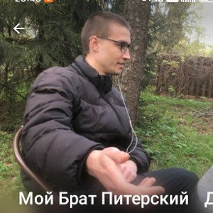 Karate🥋Kid - Rap моё ремесло! 
