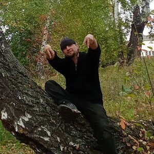к верху дном
