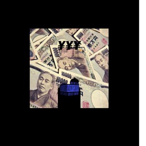 Lil Dušan-Sonic-(Voice 2-3D mic audio) (Official audio) (Ft. $en$ei).