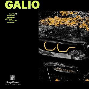 galio 