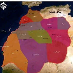 تاريخ بلادي عود في عين الحسود 