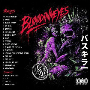 bløødinmyeyes [ FULL ALBUM]